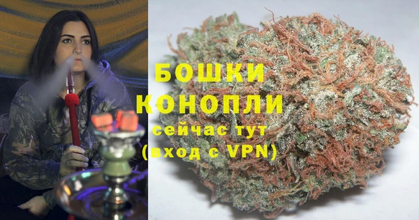 прущие крисы Каменск-Шахтинский