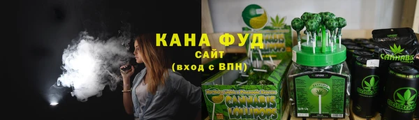 прущие крисы Каменск-Шахтинский