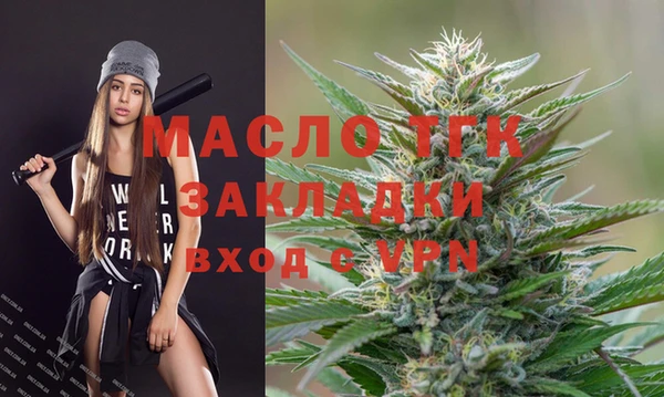 прущие крисы Каменск-Шахтинский