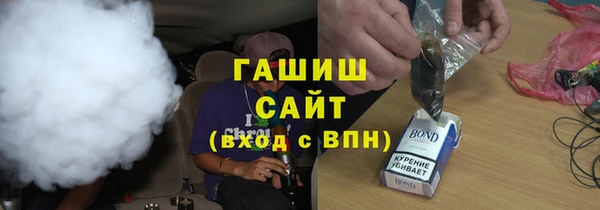 COCAINE Каменка
