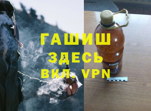 ПСИЛОЦИБИНОВЫЕ ГРИБЫ Каменногорск
