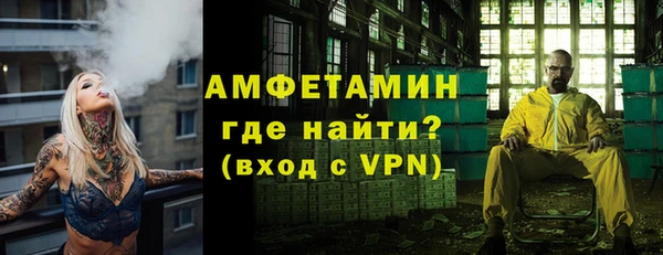 ПСИЛОЦИБИНОВЫЕ ГРИБЫ Каменногорск