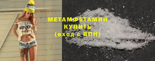 ПСИЛОЦИБИНОВЫЕ ГРИБЫ Каменногорск