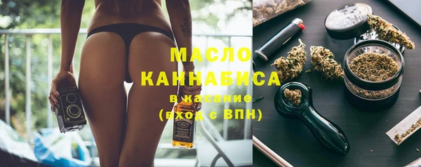 COCAINE Каменка