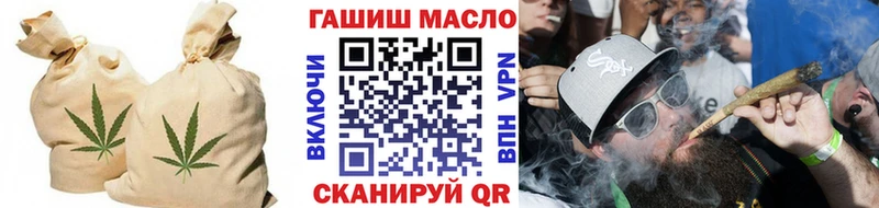 Купить где  Орлов  ТГК концентрат 